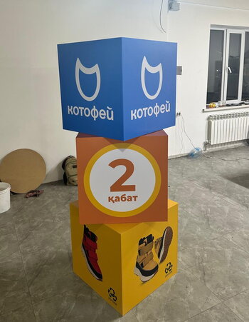 WhatsApp Image 2025-02-01 at 12.29.59 (36).jpeg